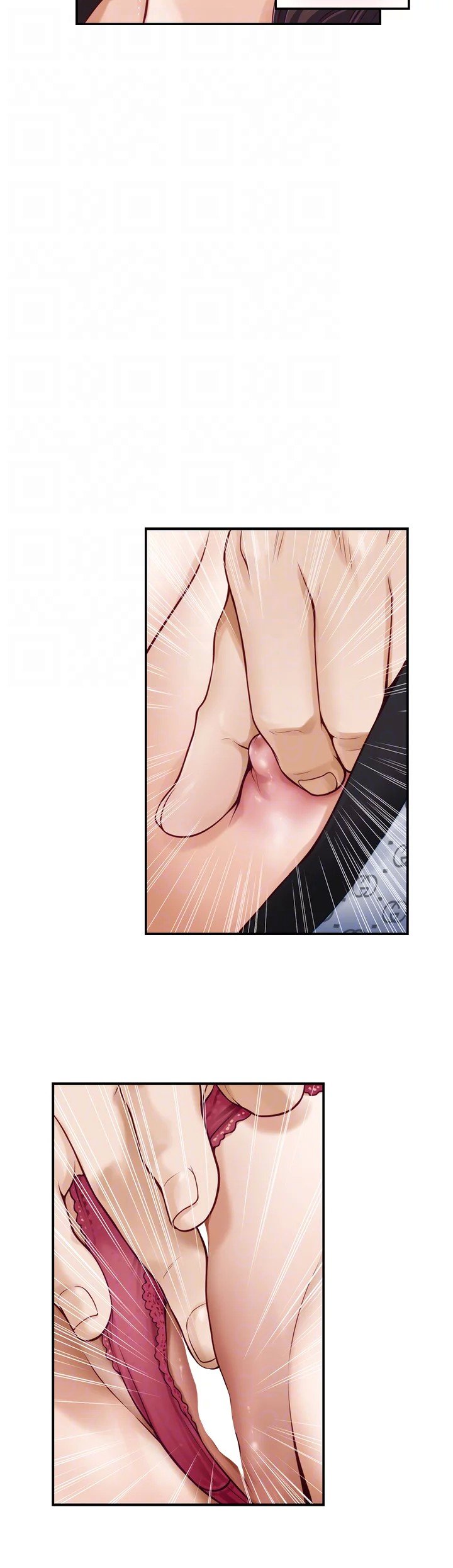 Noona&#8217;s Night - Chapter 42 18