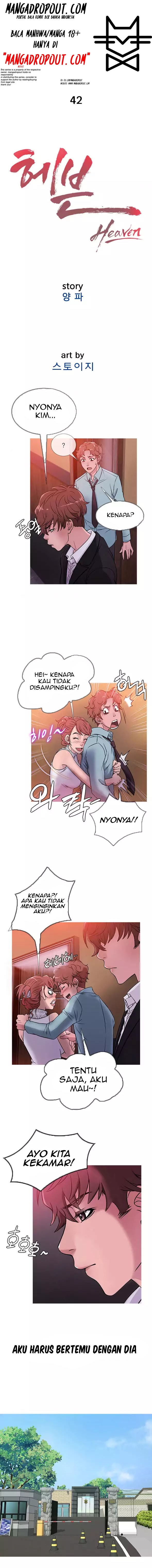 Heaven (Onion) - Chapter 42 5