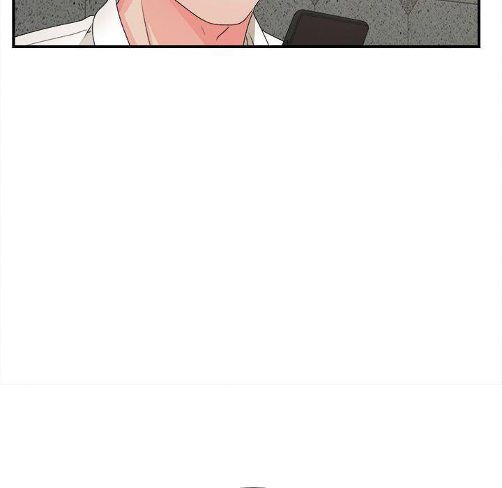 Secret Friend - Chapter 42 79