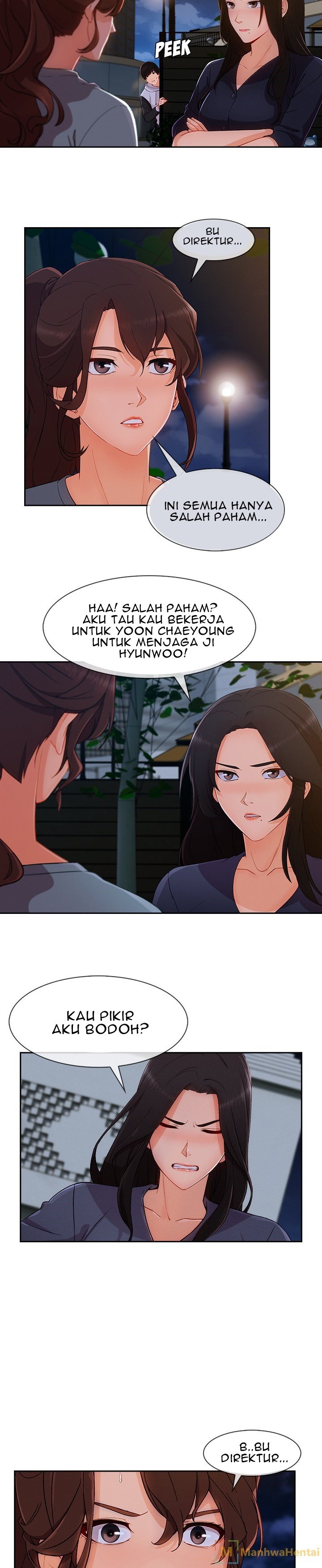 Lady Long Legs - Chapter 42 16