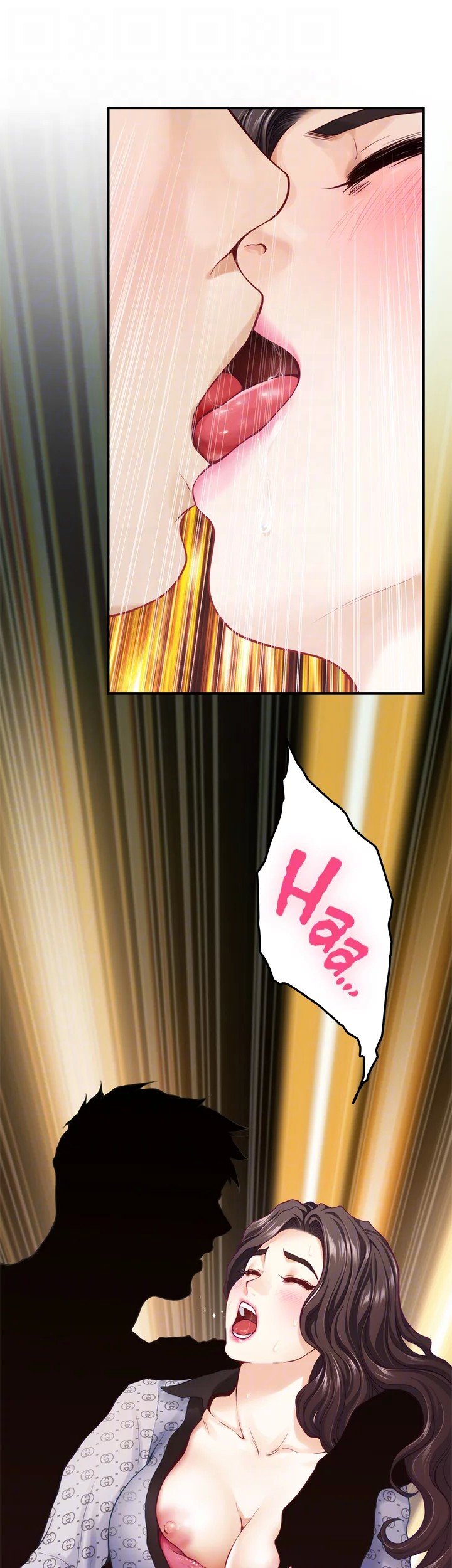 Noona&#8217;s Night - Chapter 42 19