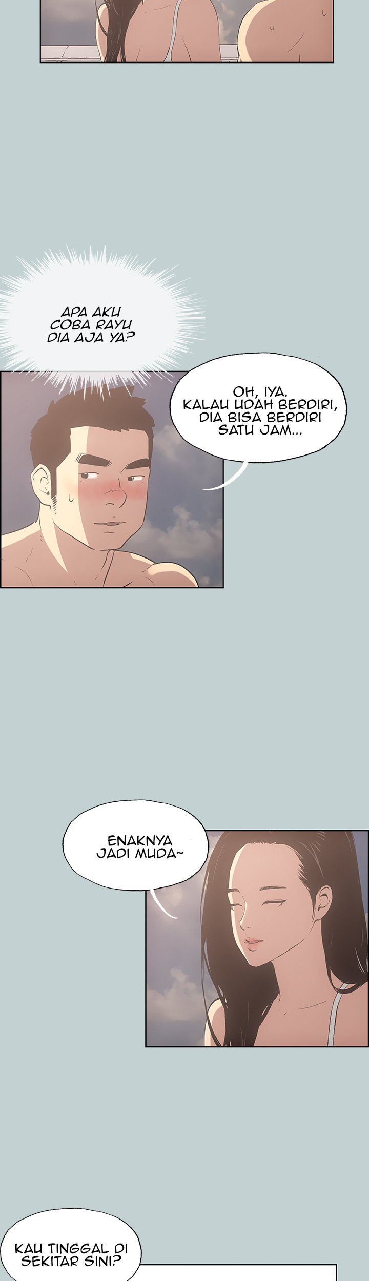 Love Square - Chapter 42 12