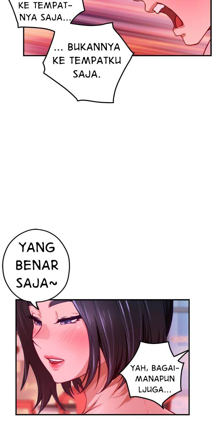 Noona&#8217;s Night - Chapter 42 54