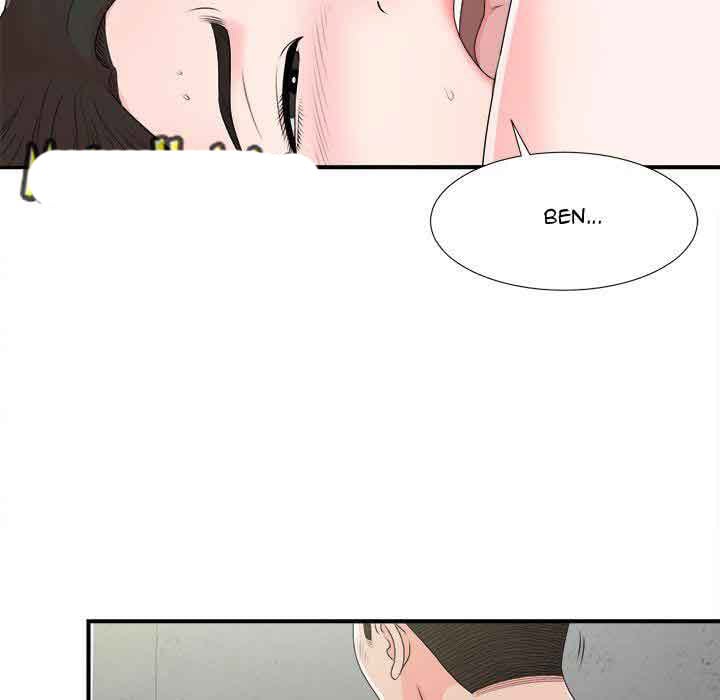 Secret Friend - Chapter 42 107