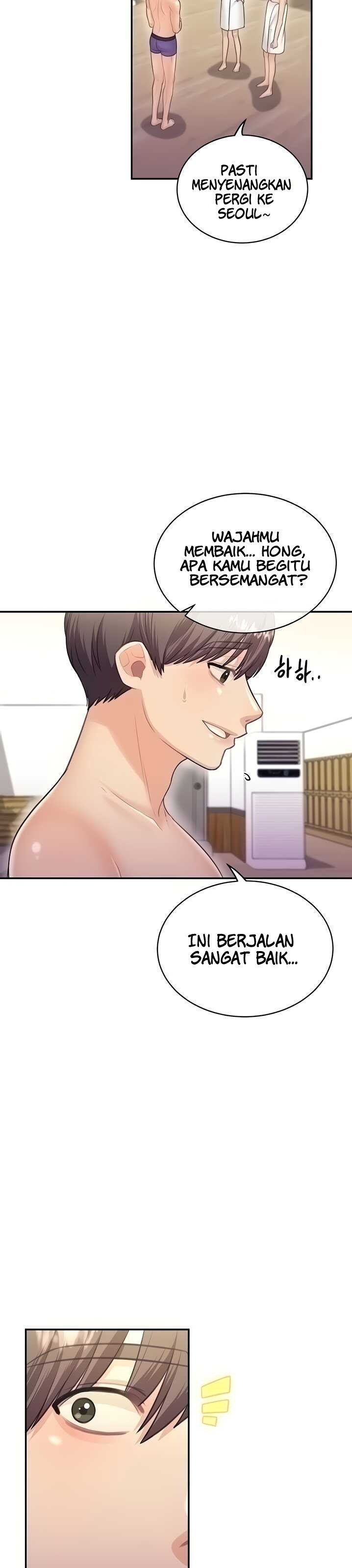 Public Bathhouse - Chapter 42 17