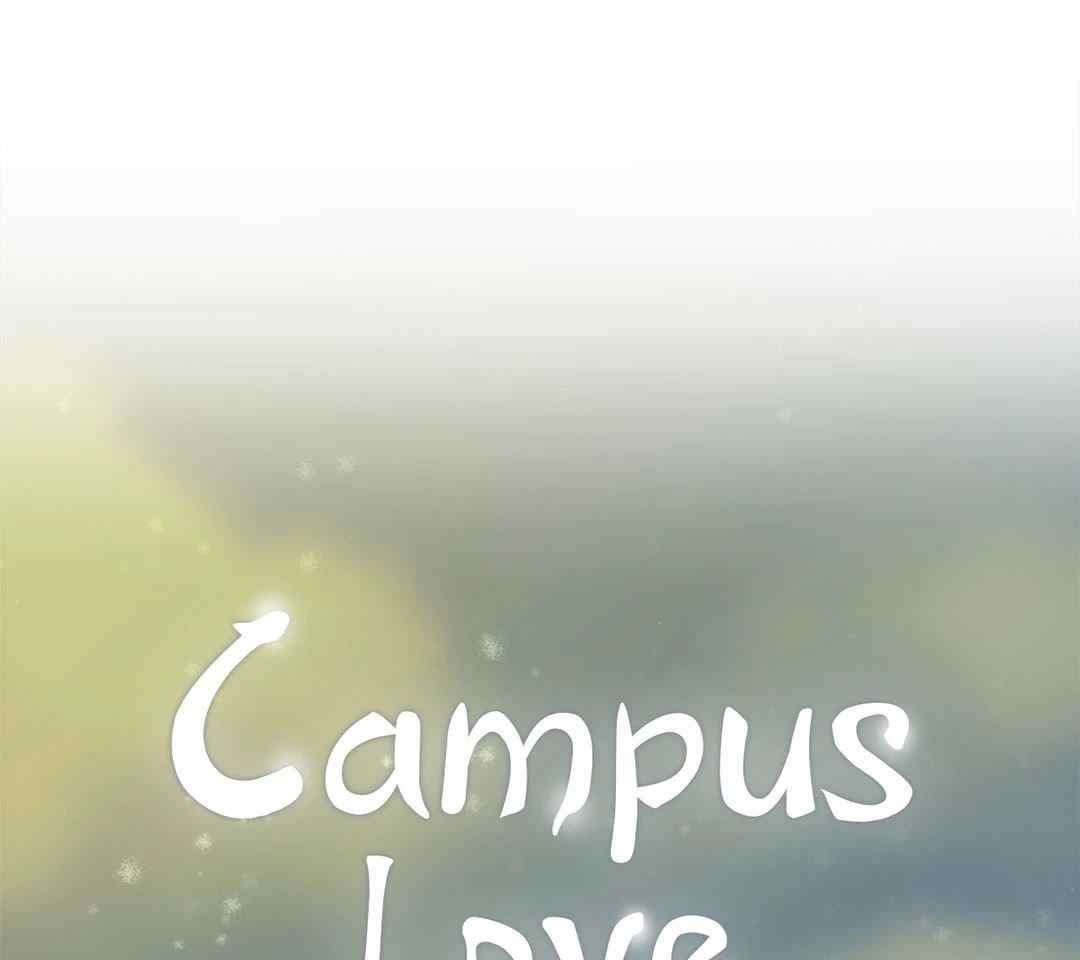 Campus Love - Chapter 42 67