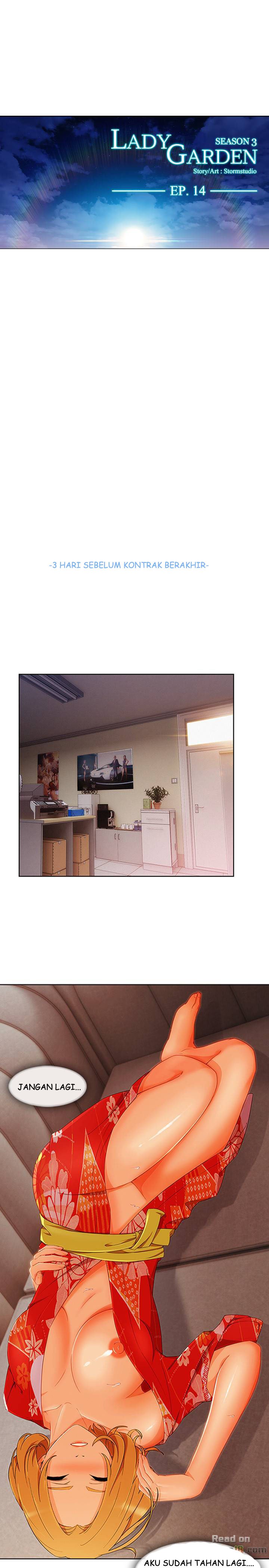 Lady Garden - Chapter 57 3