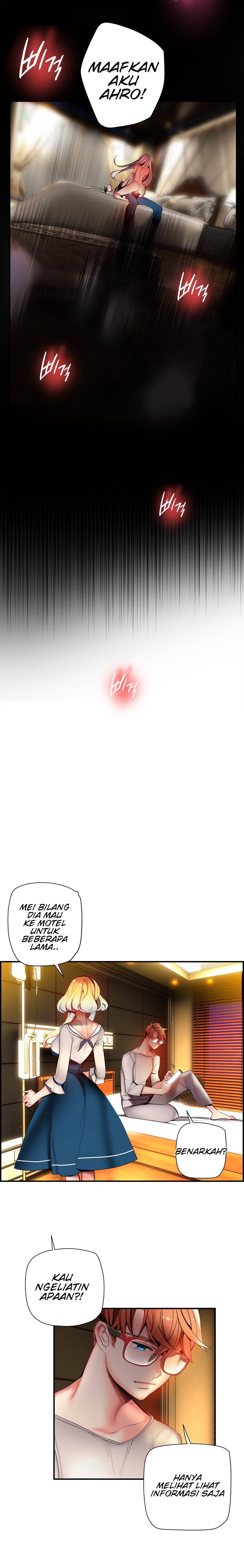 Lilith&#8217;s Cord - Chapter 57 23
