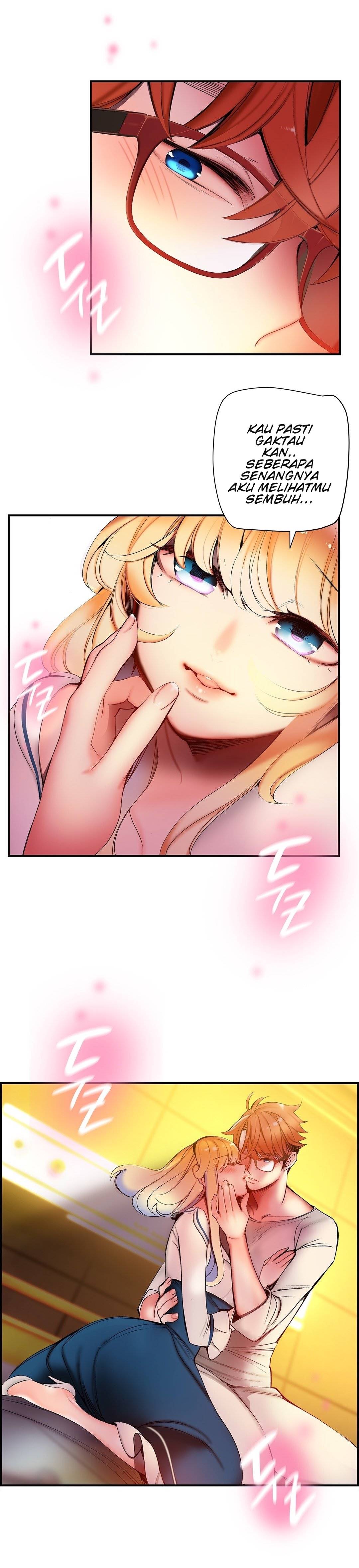 Lilith&#8217;s Cord - Chapter 57 25