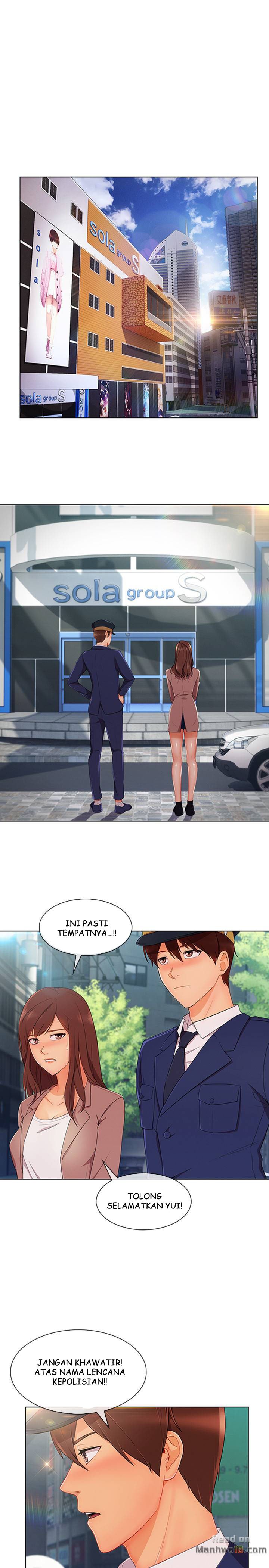 Lady Garden - Chapter 57 8