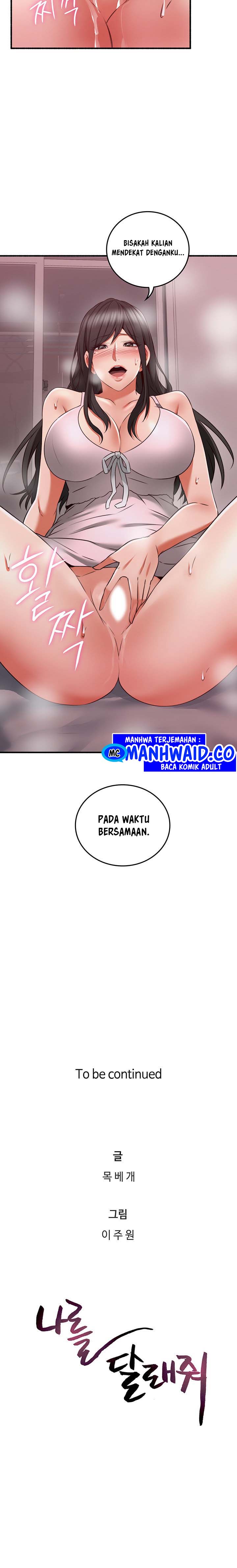 Soothe Me - Chapter 57 11