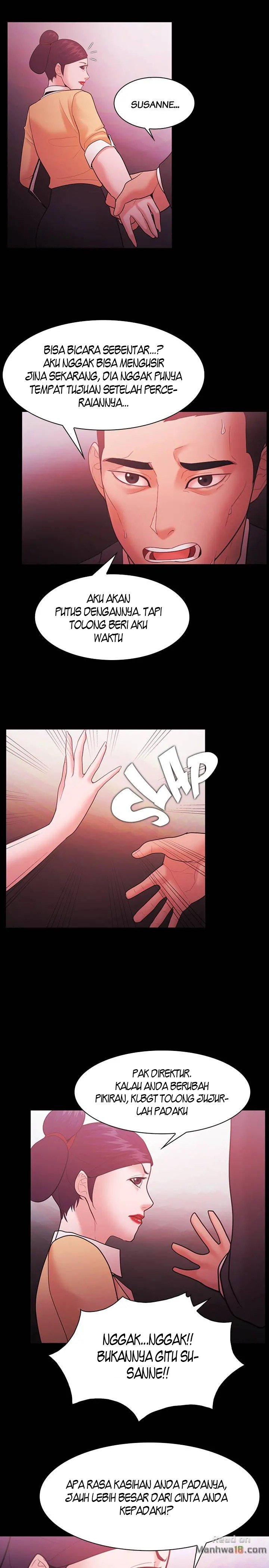 Loser (Team 201) - Chapter 57 15 Loser (Team 201) - Chapter 57 15