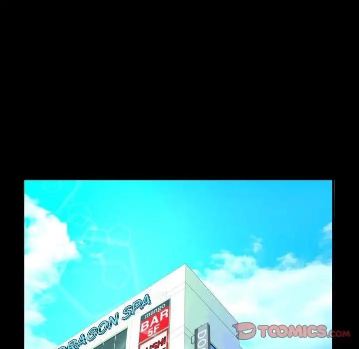 My Aunt - Chapter 57 33