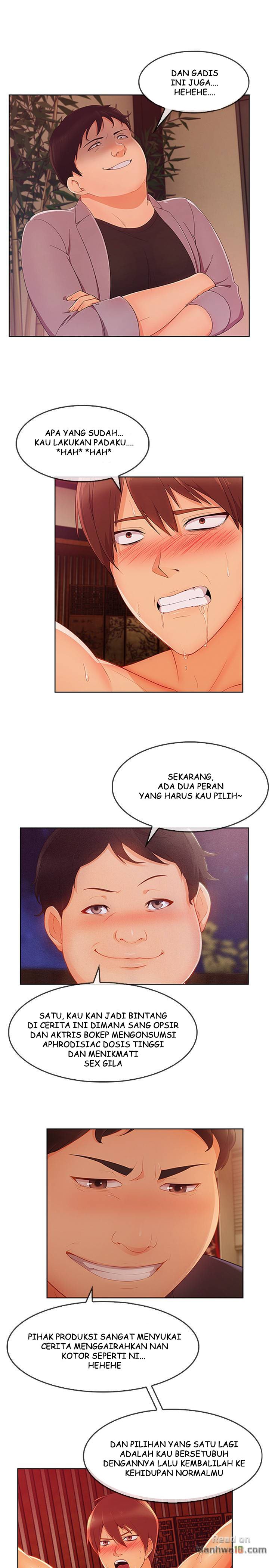 Lady Garden - Chapter 57 19