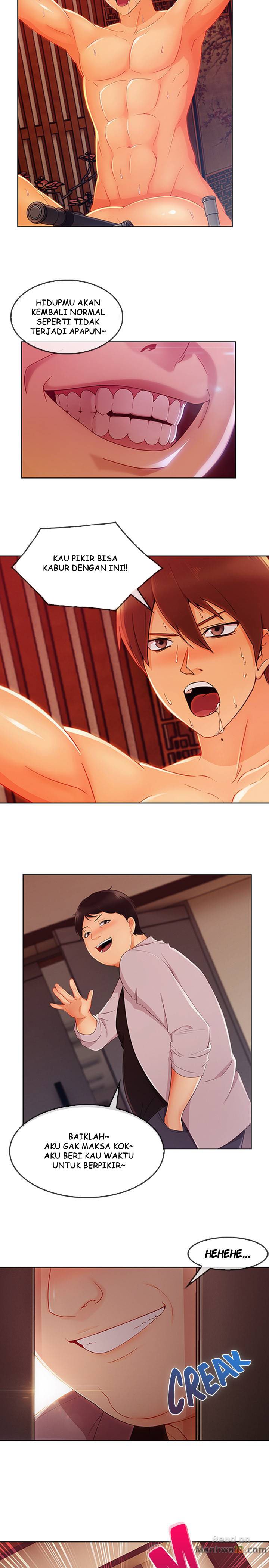 Lady Garden - Chapter 57 20