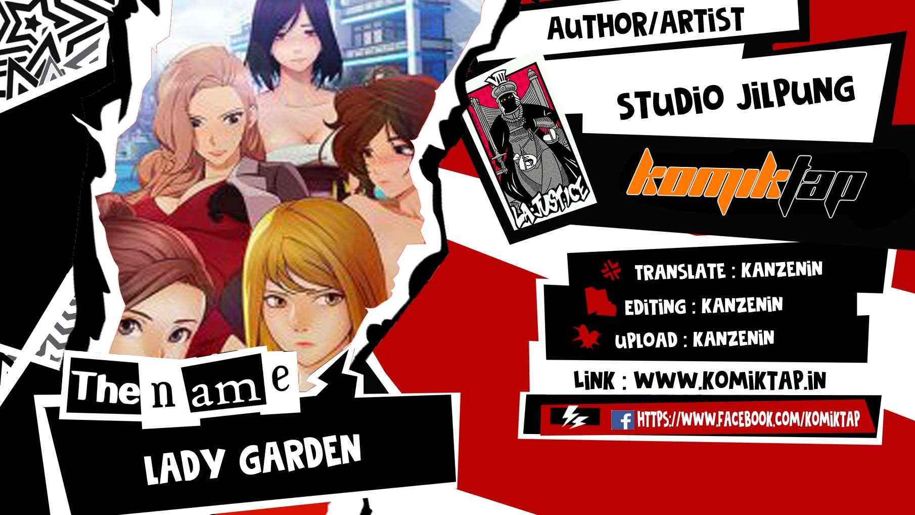 Lady Garden - Chapter 57 1