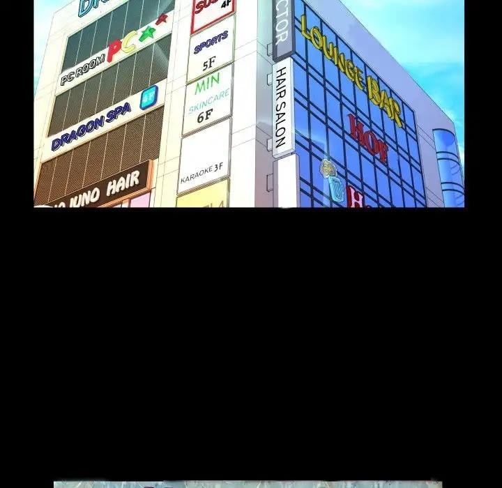 My Aunt - Chapter 57 34