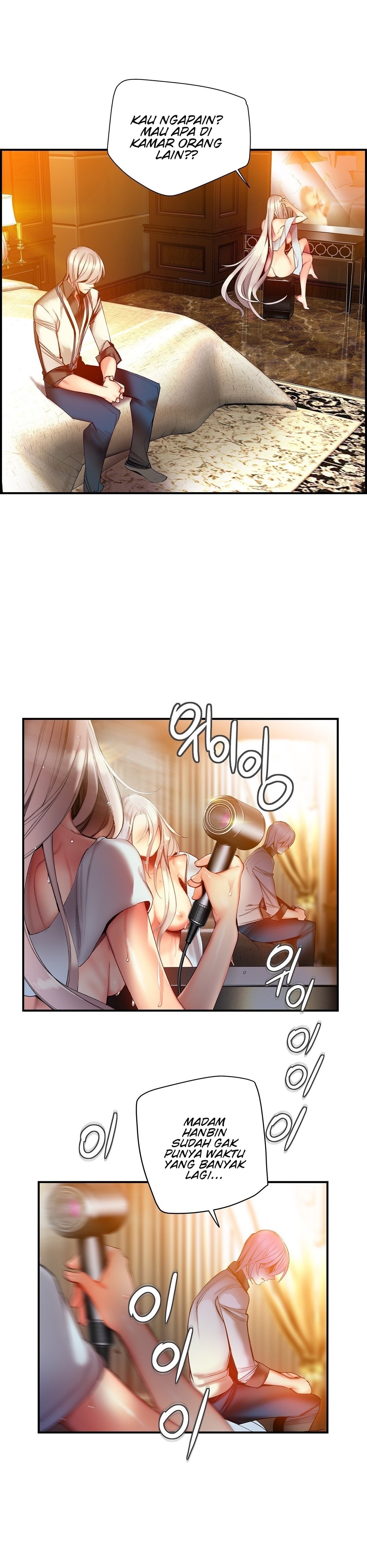 Lilith&#8217;s Cord - Chapter 57 4