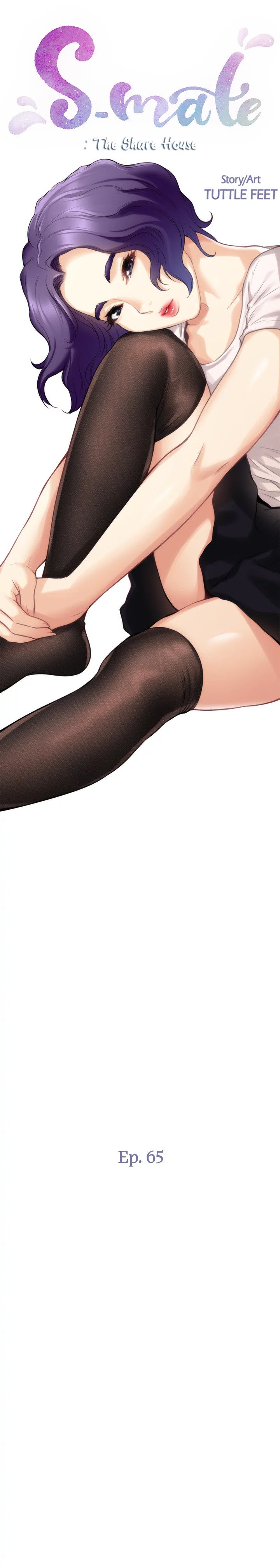 S-Mate - Chapter 65 6