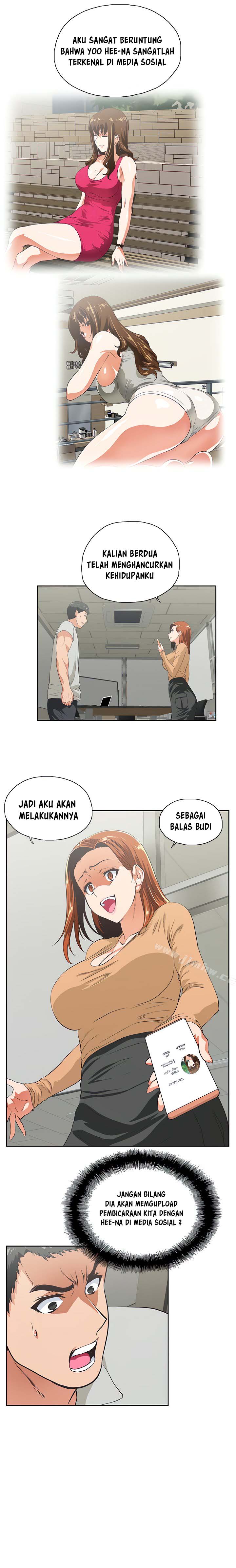 Up and Down (Edge Edge) - Chapter 65 5