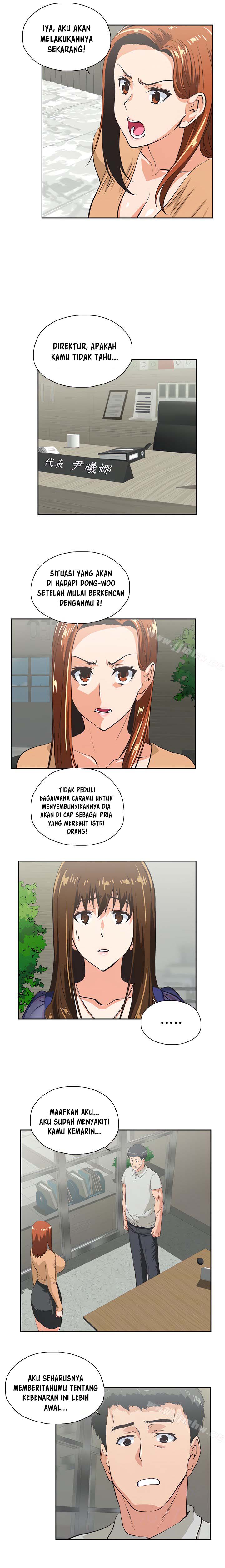 Up and Down (Edge Edge) - Chapter 65 3