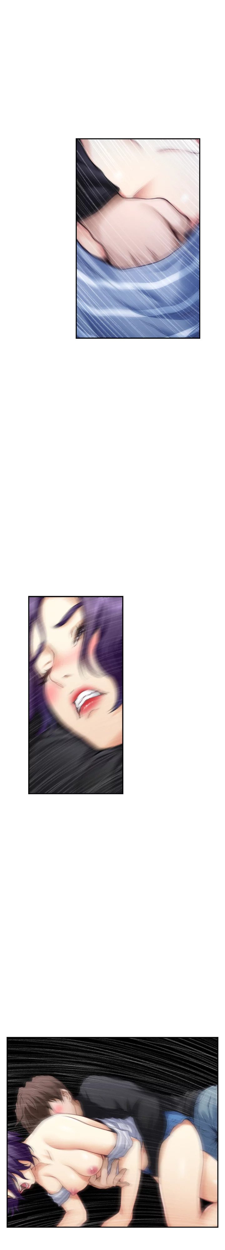 S-Mate - Chapter 65 25