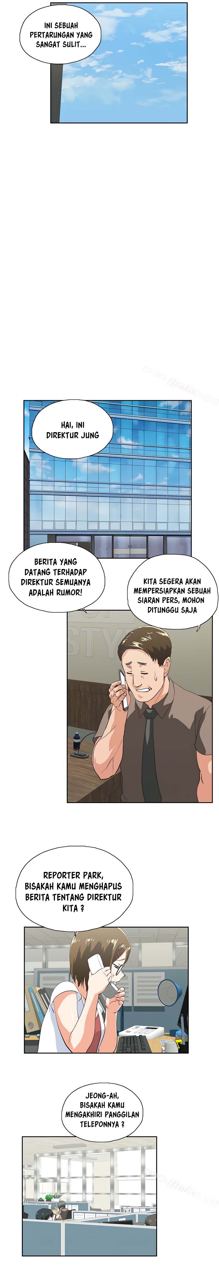 Up and Down (Edge Edge) - Chapter 65 10