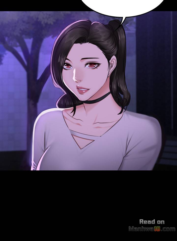 Producer: Trainee - Chapter 65 9 Producer: Trainee - Chapter 65 9