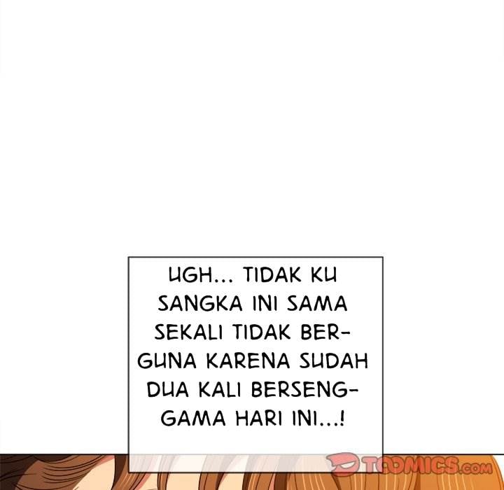 My High School Bully - Chapter 65 86