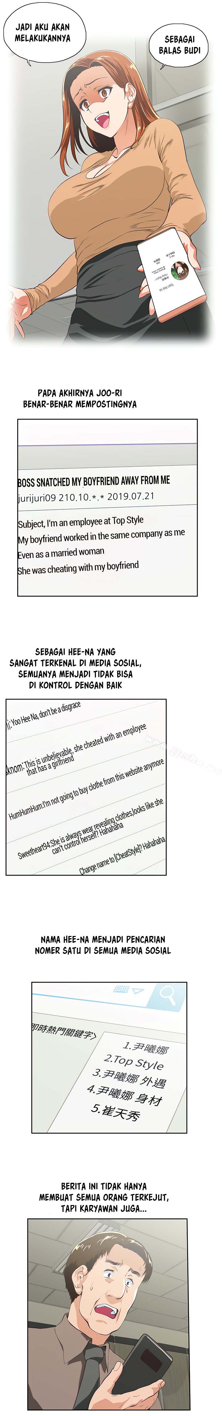 Up and Down (Edge Edge) - Chapter 65 8