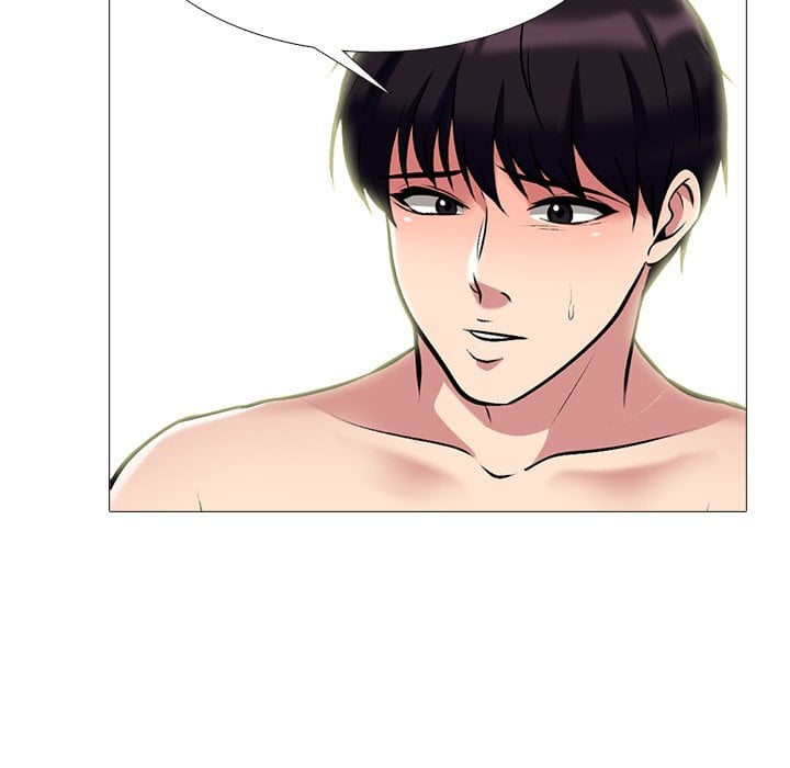 Extra Credit - Chapter 65 112