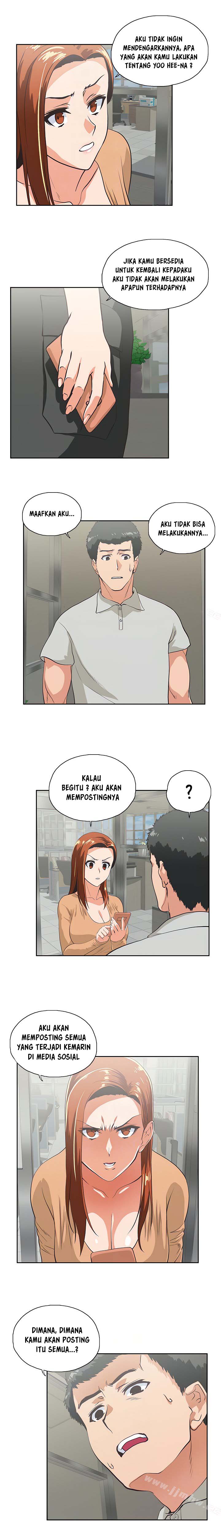 Up and Down (Edge Edge) - Chapter 65 4