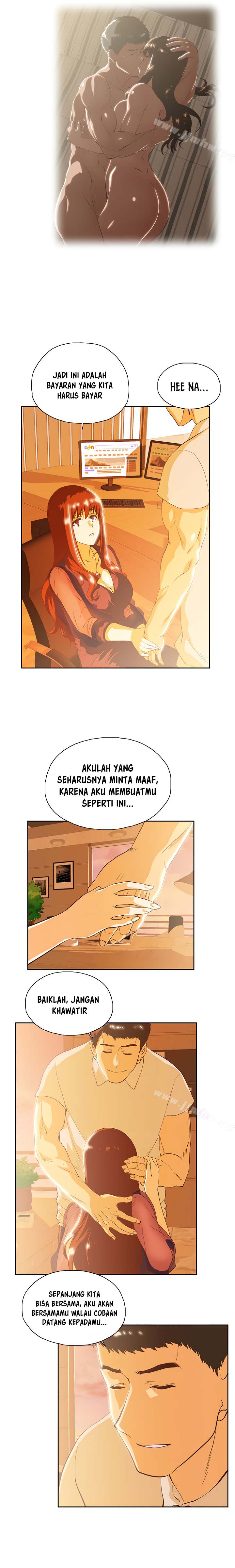 Up and Down (Edge Edge) - Chapter 65 15