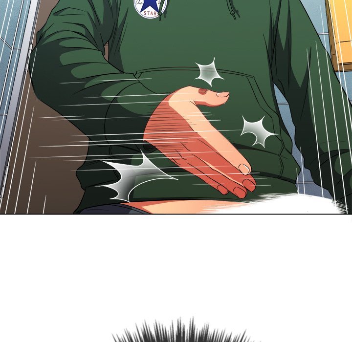 My High School Bully - Chapter 65 82