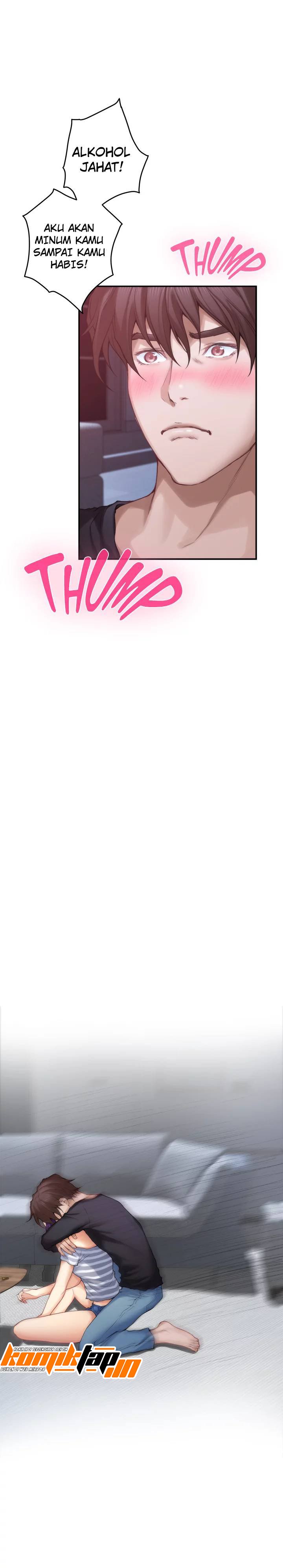 S-Mate - Chapter 65 23