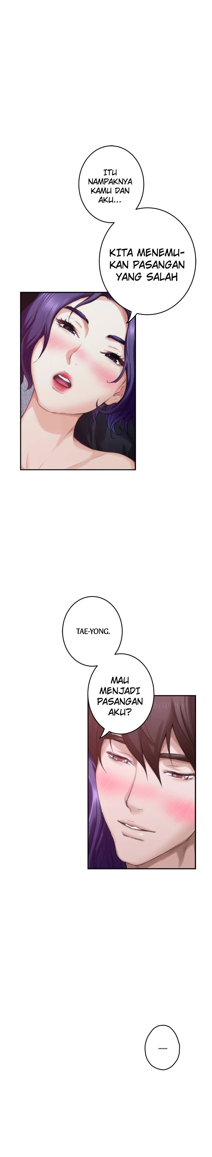 S-Mate - Chapter 65 14