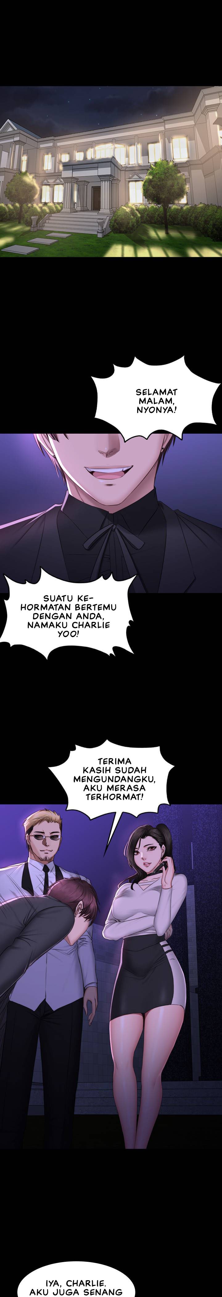 Producer: Trainee - Chapter 65 5 Producer: Trainee - Chapter 65 5