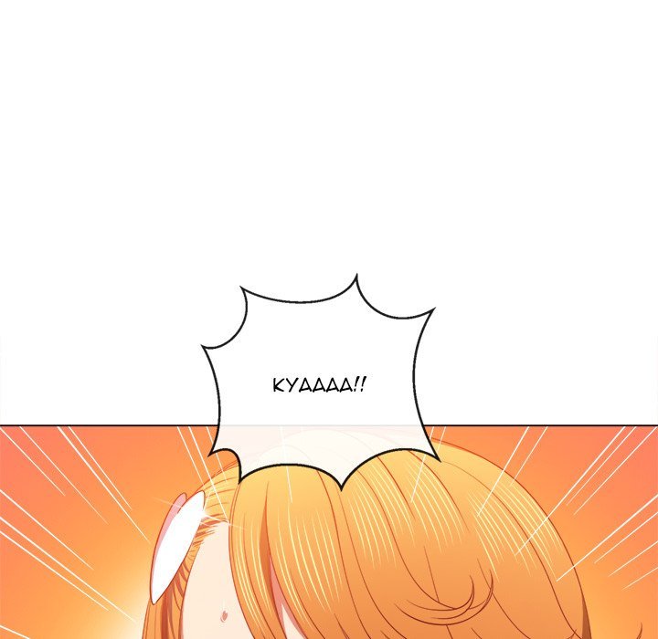 My High School Bully - Chapter 65 134