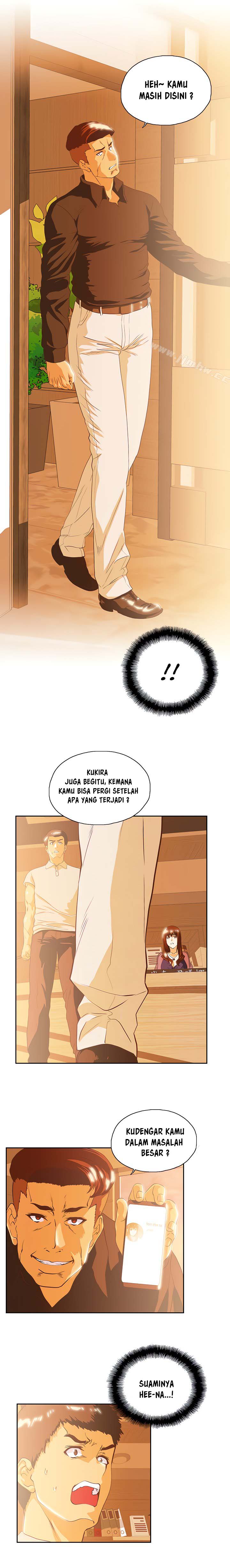 Up and Down (Edge Edge) - Chapter 65 17