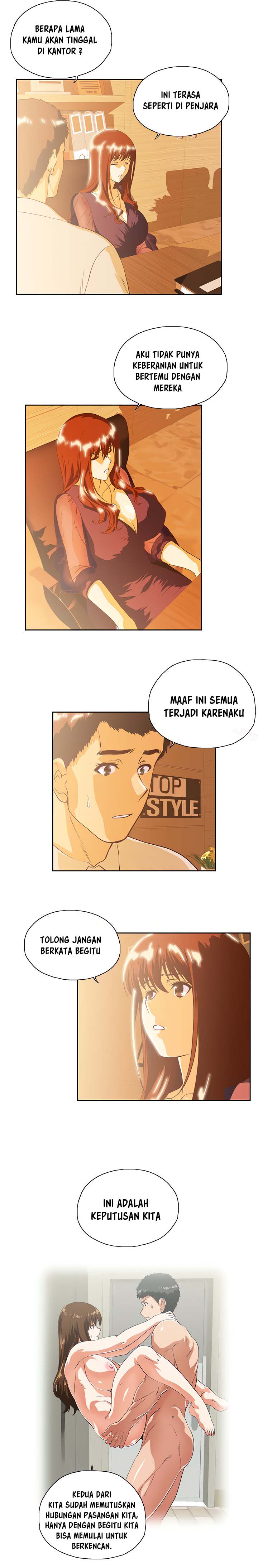Up and Down (Edge Edge) - Chapter 65 14