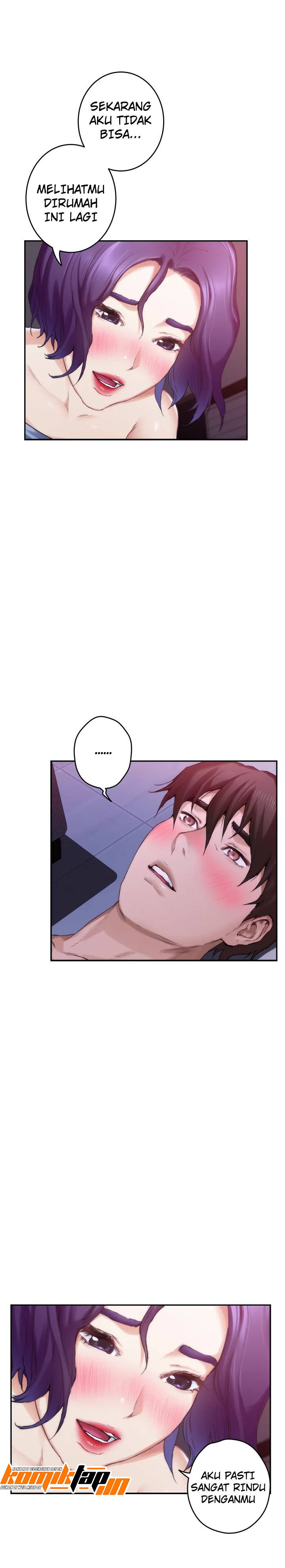 S-Mate - Chapter 65 18