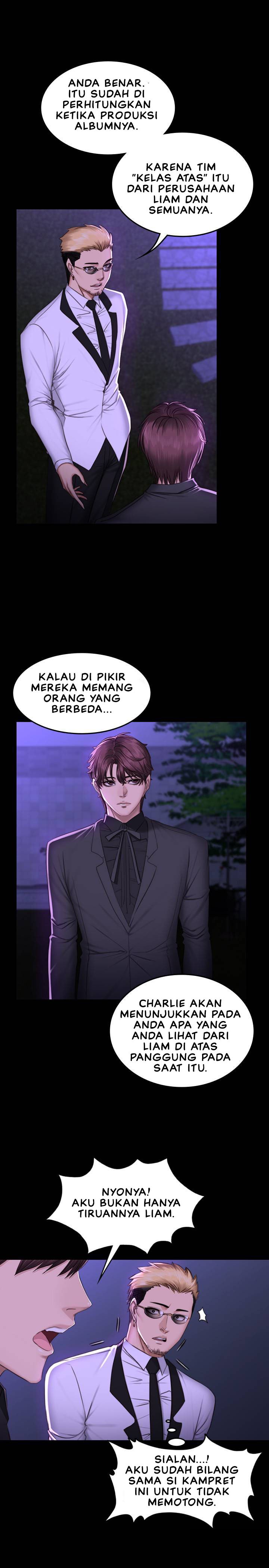 Producer: Trainee - Chapter 65 13 Producer: Trainee - Chapter 65 13