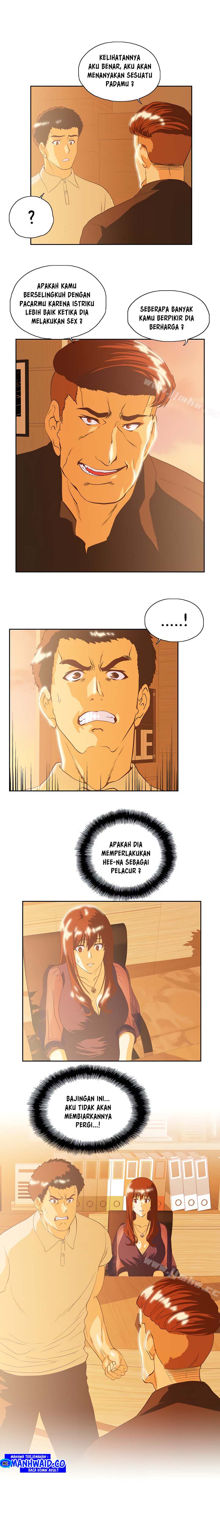 Up and Down (Edge Edge) - Chapter 65 19