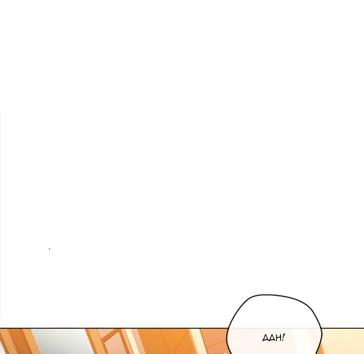 My High School Bully - Chapter 65 136