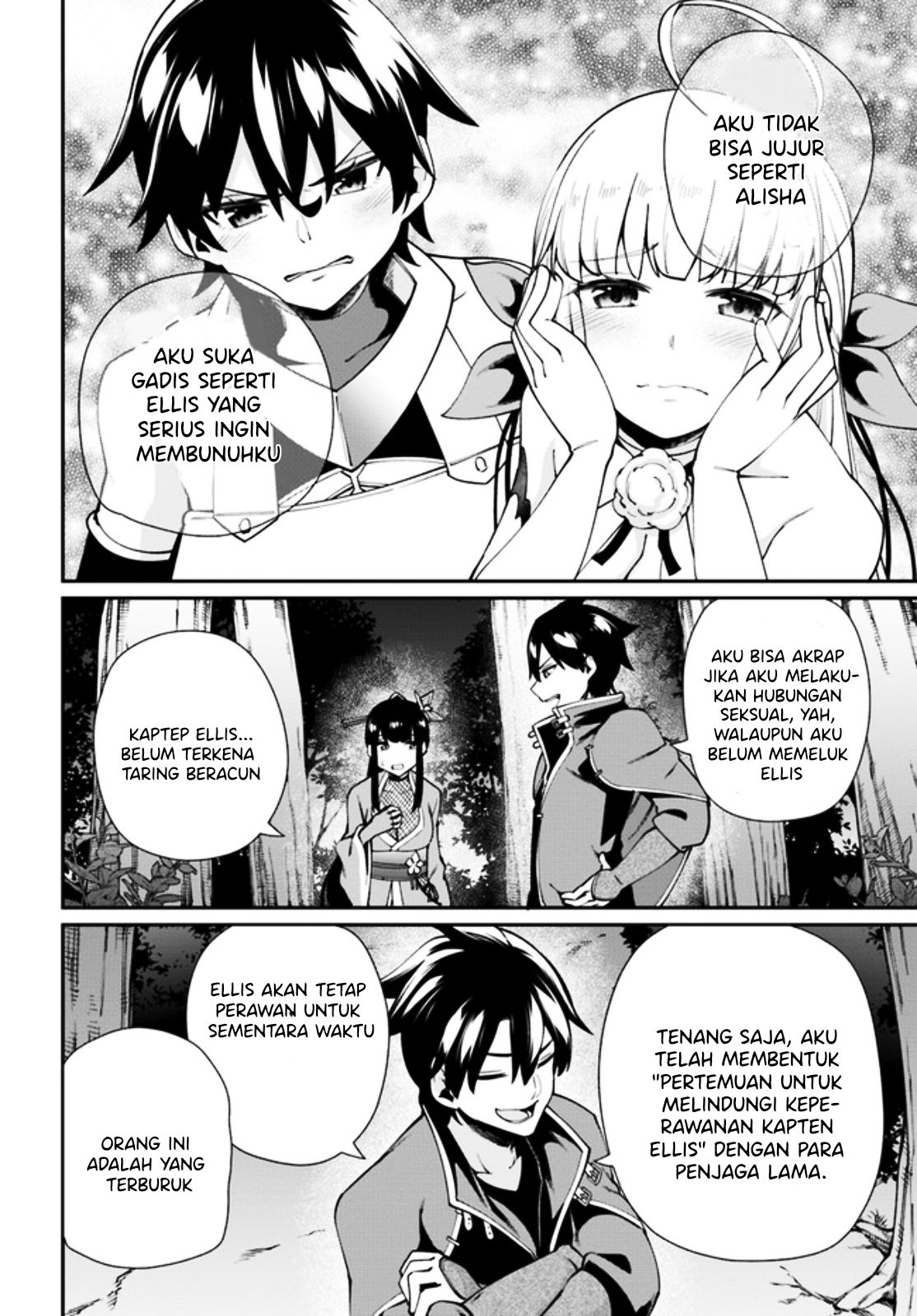 Sex Fantasy Chapter 01 - Sex Fantasy Chapter 03 29 Sex Fantasy Chapter 01 - Sex Fantasy Chapter 03 29