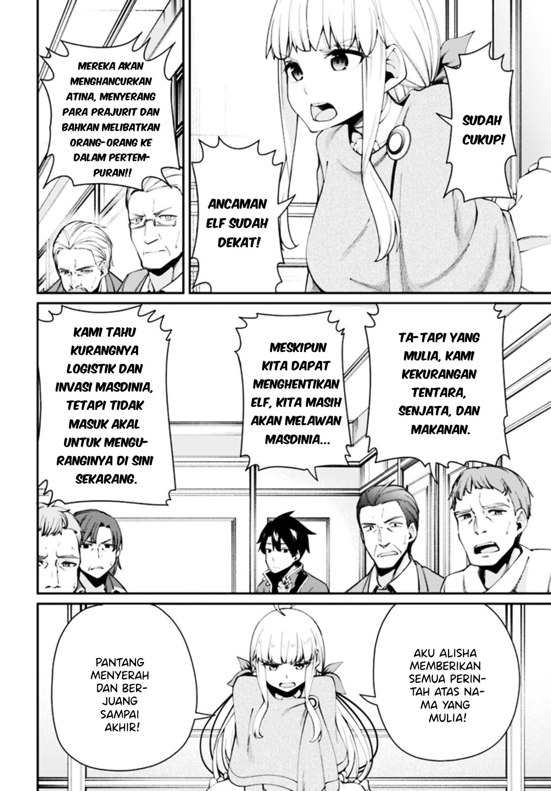 Sex Fantasy Chapter 01 - Sex Fantasy Chapter 03 5 Sex Fantasy Chapter 01 - Sex Fantasy Chapter 03 5