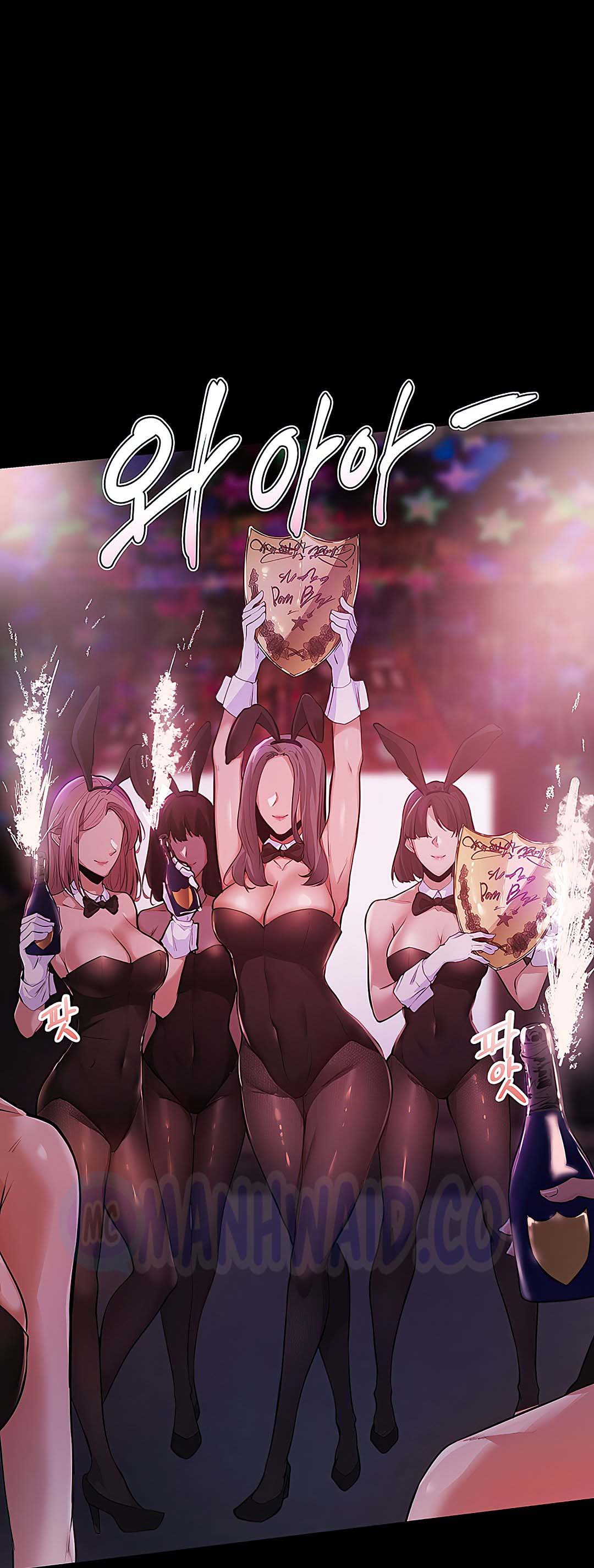 Is There an Empty Room? - Chapter 03 8 Is There an Empty Room? - Chapter 03 8