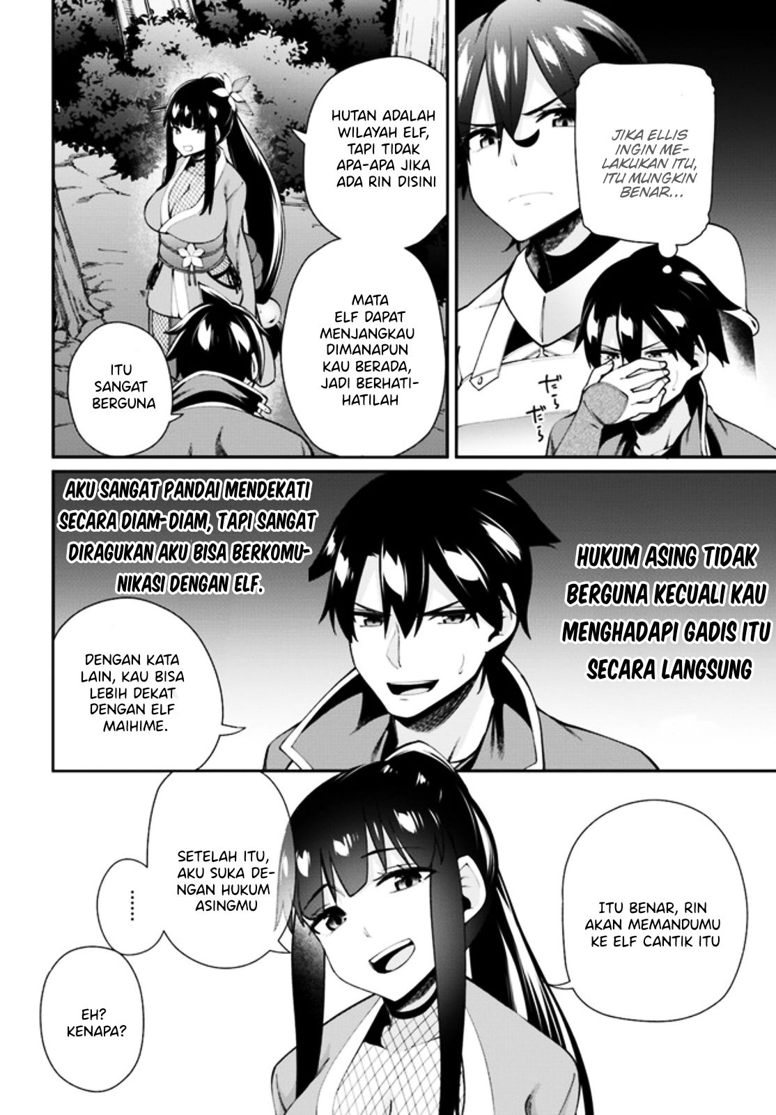 Sex Fantasy Chapter 01 - Sex Fantasy Chapter 03 31 Sex Fantasy Chapter 01 - Sex Fantasy Chapter 03 31