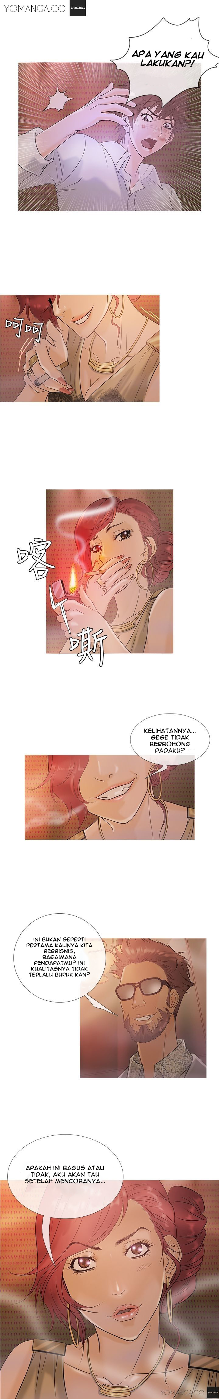 Heaven (Onion) - Chapter 03 8 Heaven (Onion) - Chapter 03 8