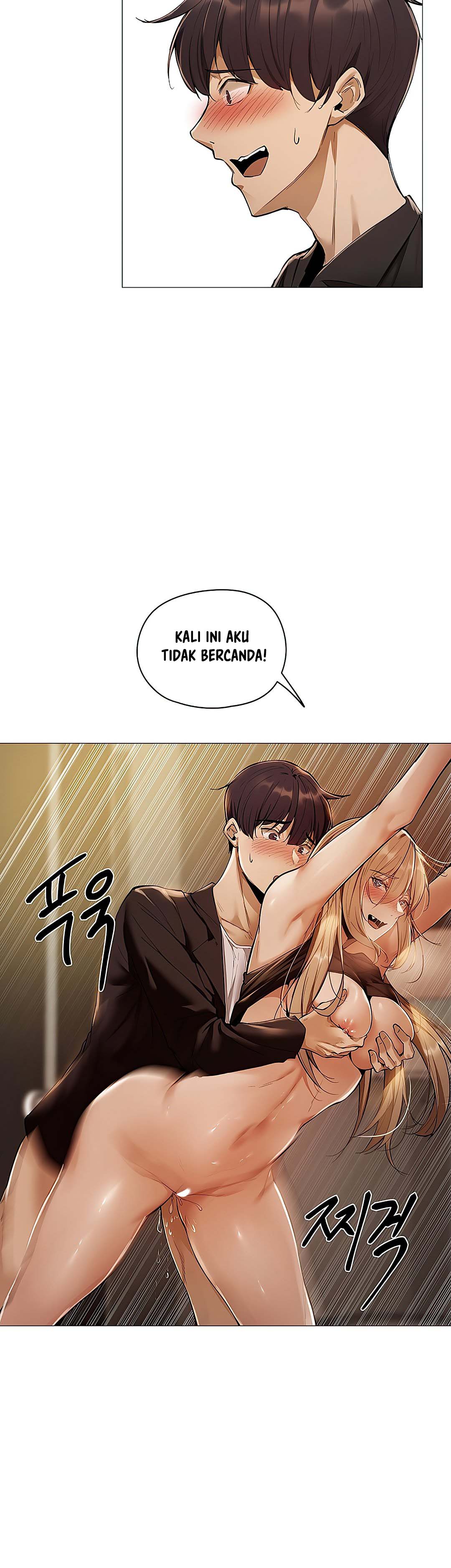 Is There an Empty Room? - Chapter 03 46 Is There an Empty Room? - Chapter 03 46